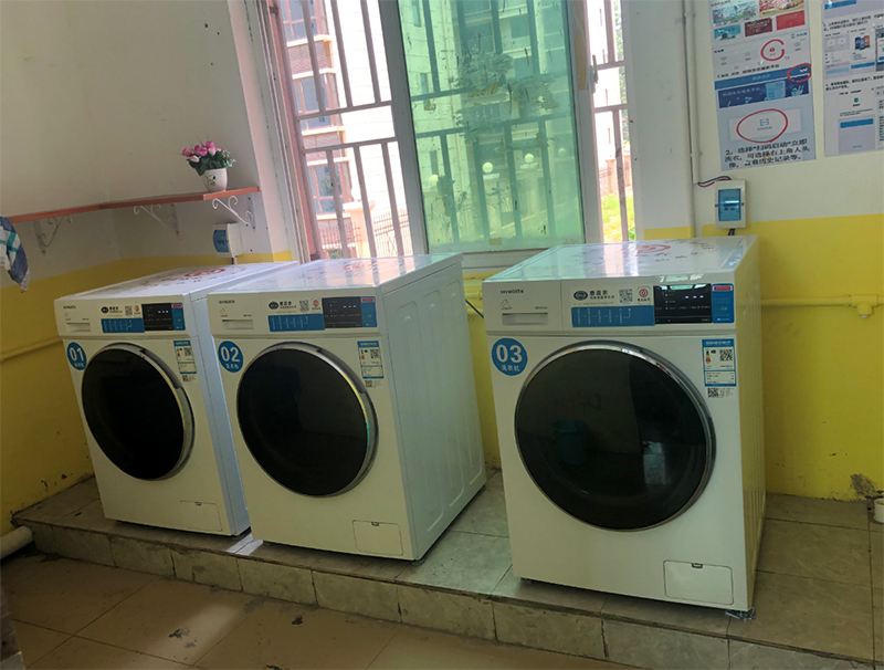 南昌职业大学公共洗衣机房