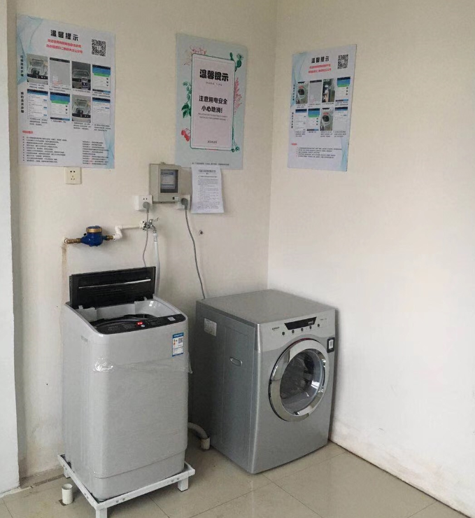 思迈尔与新日电动车厂合作自助洗衣机项目有波轮洗衣机和烘干机