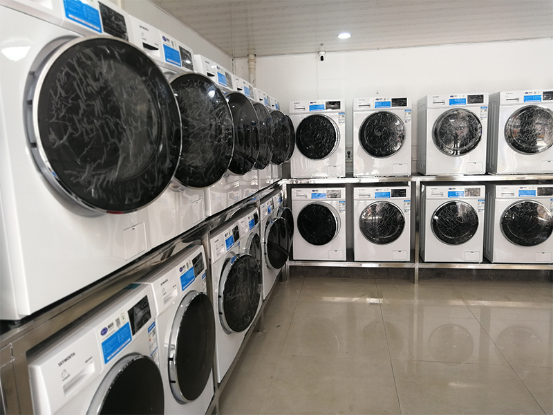 江苏海洋大学校园自助洗衣服务项目
